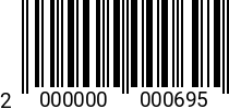 Штрихкод Болт 6 х 12 * 5.8 DIN 933 оц. (КИТАЙ) (Ст.35) 2000000000695