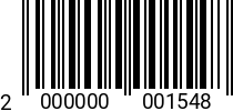 Штрихкод Болт 8 х 10 * 5.8 DIN 933 оц. 2000000001548