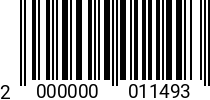 Штрихкод Болт 20 х 70 * 8.8 DIN 933 (штучн.) оц. 2000000011493