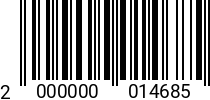 Штрихкод Болт 10 х 25 * 12.9 DIN 933 2000000014685