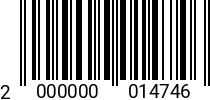 Штрихкод Болт 10 х 50 * 12.9 DIN 933 2000000014746