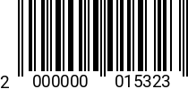 Штрихкод Болт 8 х 20 * 10.9 DIN 6921 оц. (с насеч.) 2000000015323