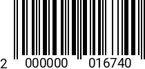 Штрихкод Болт 6 х 80 DIN 603 (кв. подголов.) оц. 2000000016740