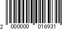 Штрихкод Болт 8 х 45 DIN 603 (кв. подголов.) оц. 2000000016931