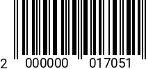 Штрихкод Болт 8 х 100 DIN 603 (кв. подголов.) оц. 2000000017051