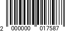 Штрихкод Болт 12 х 70 DIN 603 (кв. подголов.) оц. 2000000017587