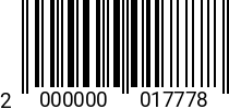 Штрихкод Болт 10 х 40 ГОСТ 7786 2000000017778