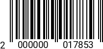 Штрихкод Болт 12 х 45 ГОСТ 7786 оц. 2000000017853