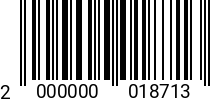 Штрихкод Болт 16 х 70 * 10.9 DIN 6914 оц. 2000000018713