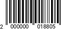 Штрихкод Болт 16 х 110 * 10.9 DIN EN 14399-4 (DIN 6914) 2000000018805