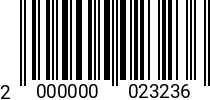 Штрихкод Гайка М 10 х 1 * 8.0 DIN 934 оц. 2000000023236