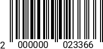 Штрихкод Гайка М 16 х 1.5 * 6.0 DIN 934 2000000023366