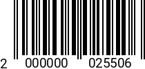 Штрихкод Шайба D 27 ГОСТ 11371 (DIN 125) 2000000025506