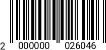 Штрихкод Гровер D 8 тяж. ГОСТ 6402 оц. (2.5x2.5) (DIN 7980) 2000000026046