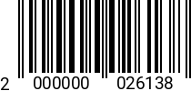 Штрихкод Гровер D 12 ГОСТ 6402 оц. (3.0x3.0) (DIN 7980) 2000000026138