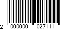 Штрихкод Кольцо стопор. D 8 Отверст. DIN 472 2000000027111