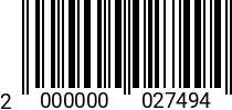 Штрихкод Кольцо стопор. D 85 Отверст. DIN 472 2000000027494