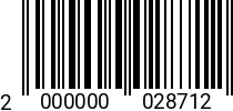 Штрихкод Винт 2,5 х 12 ГОСТ 17473 оц. 2000000028712