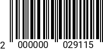 Штрихкод Винт 4 х 55 ГОСТ 17473 оц. 2000000029115