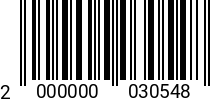 Штрихкод Винт 3 х 8 ГОСТ 17475 оц. 2000000030548