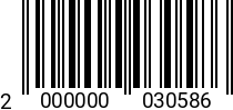 Штрихкод Винт 3 х 16 ГОСТ 17475 оц. 2000000030586