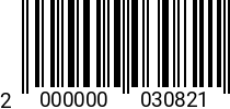 Штрихкод Винт 5 х 30 ГОСТ 17475 оц. 2000000030821