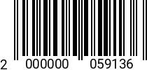 Штрихкод Cаморез 3.5 х 9.5 шестигр.г.DIN 7976 оц. 2000000059136