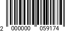 Штрихкод Cаморез 3.5 х 22 шестигр.г.DIN 7976 оц. 2000000059174