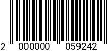 Штрихкод Cаморез 3.9 х 16 шестигр.г.DIN 7976 оц. 2000000059242