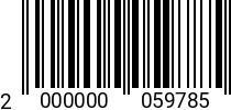 Штрихкод Гвоздь 2.0 x 40 ГОСТ 4028 2000000059785