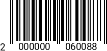 Штрихкод Шплинт 1 х 16 DIN 94 оц. 2000000060088