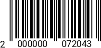 Штрихкод Болт М 5х 50 DIN 933 A2 2000000072043