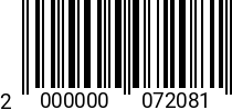 Штрихкод Болт М 6х 16 DIN 933 A2 2000000072081