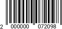 Штрихкод Болт М 6х 20 DIN 933 A2 2000000072098