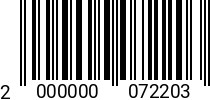 Штрихкод Болт М 8х 30 DIN 933 A2 2000000072203