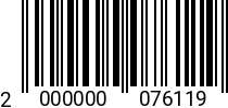 Штрихкод Саморез 3,9х 32 шестигр.гол. DIN 7976 А2 2000000076119