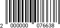 Штрихкод Шайба стопор. 4,3 DIN 6798A А2 2000000076638