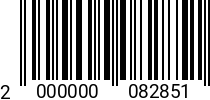 Штрихкод Втулка резьбовая М 6х12х12, DIN 7965, оц., арт.2287 2000000082851