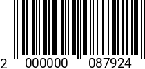 Штрихкод ТАЛРЕП 5х 70 оц. КРЮК-КОЛЬЦО(DIN1480) (5мм) 2000000087924