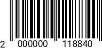 Штрихкод Болт 6 х 30 DIN 603 (кв. подголов.) оц. 2000000118840