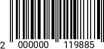 Штрихкод Дюбель-гвоздь UCX TS 5х 25 V (потай) нейл. арт.8710501 2000000119885