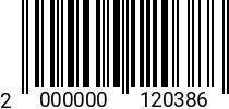 Штрихкод Гайка ERICSONA M 6 цилиндр (SW4, L=12mm) oц. 2000000120386