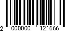 Штрихкод Дюбель-гвоздь UCX 6х 70 V (цилиндр) нейл. арт.8710007 2000000121666