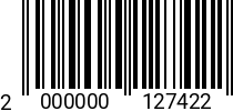 Штрихкод Болт 16 х 110 * 10.9 DIN EN 14399-4 (DIN 6914) оц. 2000000127422