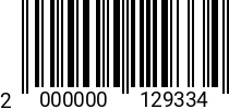 Штрихкод Гровер D 4 тяж. ГОСТ 6402 оц. (1.4x1.4) (DIN 7980) 2000000129334