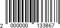 Штрихкод Болт 5 х 45 * 8.8 DIN 933 (штучн.) оц. 2000000133867