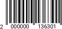 Штрихкод Винт 1 х 5 цилиндр.гол. DIN 84 А2 2000000136301