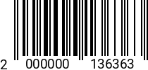 Штрихкод Винт 1,2 х 4 цилиндр.гол. DIN 84 А2 2000000136363