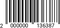 Штрихкод Винт 1,2 х 6 цилиндр.гол. DIN 84 А2 2000000136387