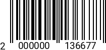 Штрихкод Винт 1,2х 3 потайн.гол. DIN 963 Z A2 2000000136677